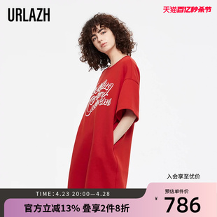 URLAZH有兰春夏复古洋气宽松休闲印花圆领短袖连衣裙女