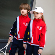 小学生中国风红色校服儿童，春秋款班服套装幼儿，园园服运动服三件套