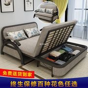 可折叠沙发床1.21.5米1.8米多功能客厅小户型双人，两用可储物单人