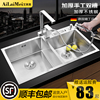 德国4MM厨房手工水槽双槽304不锈钢加厚拉丝洗碗池洗菜盆套餐水池