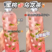 蜜桃乌龙茶白桃乌龙花茶水果茶冷泡果茶泡水茶里茶包适合女生喝的