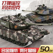 半米长超大号遥控坦克金属履带可发射对战中国99式男孩充电动玩具