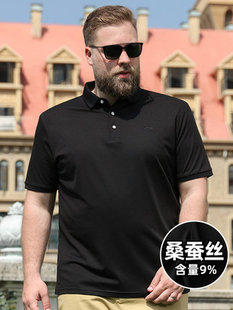 百胜狐大码男装短袖夏季商务，休闲polo衫肥佬黑色，加肥加大胖子t恤