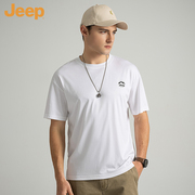 jeep吉普2024夏季冰丝凉感液氨棉，男士白色短袖t恤休闲宽松大码潮