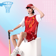 红色大学生短袖篮球服女生套装，高中学生速干运动服t恤假两件班服