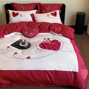 轻奢大红色爱心结婚床单四件套全棉纯棉100S婚庆喜被浪漫床上用品