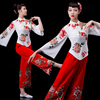 扇子舞古典舞演出服女秧歌舞演出服装中国风东北秧歌服装表演