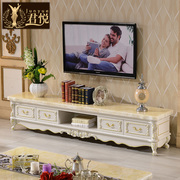 全实欧式电视柜茶几组合美式客厅家具地柜简欧式大理石珍珠白高档