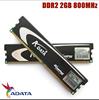 AData/威刚DDR2 4G 2GB 2G 800游戏威龙红龙马甲二代台式机内存条