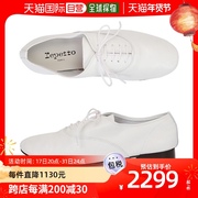 韩国直邮Repetto丽派朵女士皮鞋白色低跟休闲系带简约V377C 050
