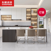 东鹏瓷砖客厅灰色瓷砖800x800耐磨防滑现代简约地板砖厨房地板砖