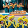 六一儿童小黄人舞蹈，服演出服夏秋冬季背带裤套装，男女幼儿园表演服