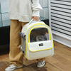 猫包外出便携可折叠双肩手提拎背包大容量猫咪狗狗中小型犬打针袋