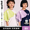 6色可选gxgkids童装儿童t恤24夏男女童，洋气运动短袖上衣潮