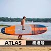 aquamarina乐划桨板2023泰坦号，atlas浆板sup充气冲浪板滑水板划水