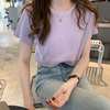 夏季t恤女宽松淡紫色短袖糖果色百搭修身显瘦小个子奶紫色上衣夏