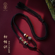 藏式手搓棉绳挂脖项链绳蜜蜡文玩佛牌唐卡绳手工编织配挂绳民族风