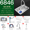日式304不锈钢水槽大单水槽，加厚厨房洗菜盆家用y多功能洗碗槽