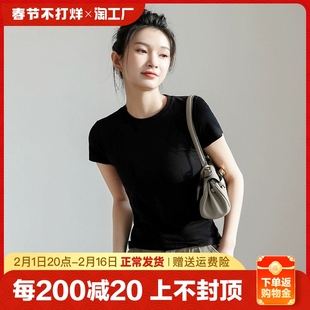 纯棉短袖t恤2024年女小高领修身显瘦小众，独特别致上衣圆领