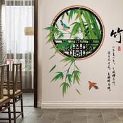 竹子荷花墙贴纸新中式玄关装饰贴画圆形花鸟国画客厅沙发背景墙画