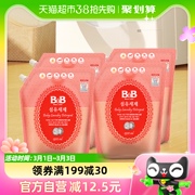 韩国进口保宁宝宝婴幼儿洗衣液1.3L*4袋温和不伤手