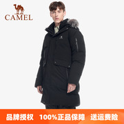 极寒系列camel骆驼，男装中长款羽绒服男冬加厚鹅绒，毛领羽绒外套