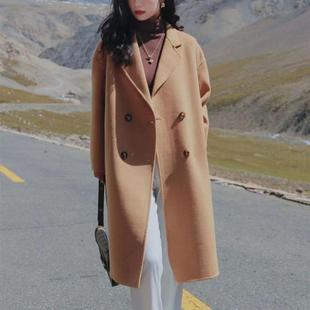 双面羊绒大衣女秋冬中长款宽松茧型双排扣小个子羊毛呢子外套