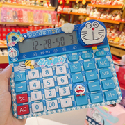 韩版网红大按键可爱哆啦A梦计算器蓝胖子发音卡通Kitty计算器语音