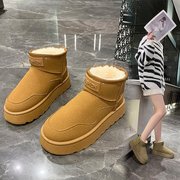 松糕厚底雪地靴女2023年冬季短筒棉鞋，保暖加绒加厚面包鞋