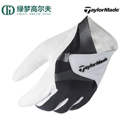 taylormade泰勒梅高尔夫手套，男舒适运动透气防滑左手单只golf手套
