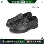 韩国直邮belivus乐福鞋(豆豆鞋)belivus男式懒人鞋bh699鞋