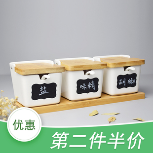 日式创意调味瓶陶瓷调味罐盐罐，厨房用品调料盒套装简约家用佐料盒