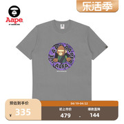 AAPER男装春夏圆形迷彩卡通字母图案印花宽松短袖T恤1257XXK