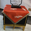 红色仙鹤新中式方桌布(方桌布)正方形高级感冰箱盖布床头柜罩盖垫奢华台布