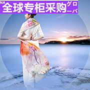 日本丝巾女20秋冬中国风真丝围巾大披肩，杭州丝绸长巾出国
