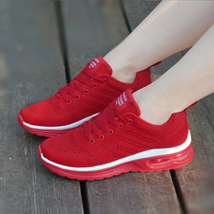 女鞋红色运动鞋春秋鞋子女士透气气垫波鞋单鞋休闲鞋浅口中跟平底