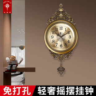 北极星欧式轻奢客厅时尚装饰金属盘钟表创意个性静音表卧室石英钟