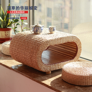 飘窗桌榻榻米桌子家用小茶几，阳台矮桌炕桌现代简约日式蒲草编地桌