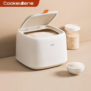 厨房家用20斤装米桶，密封米缸储米箱面粉储存罐米收纳盒