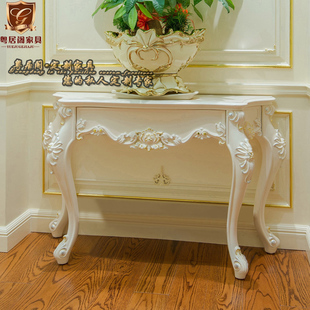 欧式实木玄关桌装饰桌，白色家用别墅雕花客厅，半圆门厅桌边桌玄关台