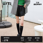 uti黑色松紧绗格皮裤女设计感经典，菱格休闲短裤尤缇2023冬季
