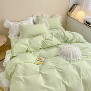 韩式小清新全面水洗棉四件套奶油色被套床单纯色简约少女床上用品