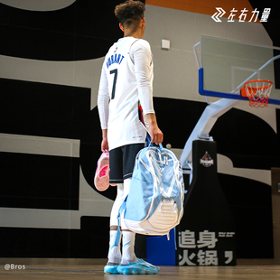 左右力量篮球包训练(包训练)多功能行李袋大容量，健身男女学生运动双肩背包