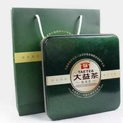 一箱大益普洱茶专用生熟茶包装礼盒空铁盒饼茶金属盒