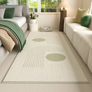 床前地毯卧室日式侘寂风，床边毯简约现代轻奢客厅茶几地垫家用