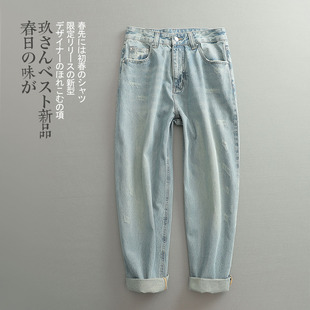 见川春季日系复古 做旧水洗磨毛 浅蓝色 微阔牛仔裤