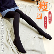 日本丝袜女防勾丝长筒袜，四骨袜过膝高筒，袜子大腿袜薄款显瘦腿隐形