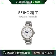 日本直邮seiko精工，男士手表sarw041白色表盘商务机械腕表