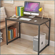 电脑桌简约现代转角办公桌双人，书桌家用台式钢化玻璃桌子写字台