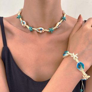 夏日海洋风卡通贝壳首饰套装女波西米亚创意编织海龟海星项链手链
